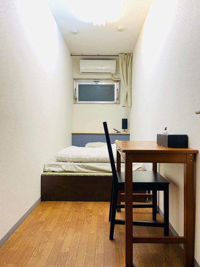 Hostel Furoya Osaka Dış mekan fotoğraf