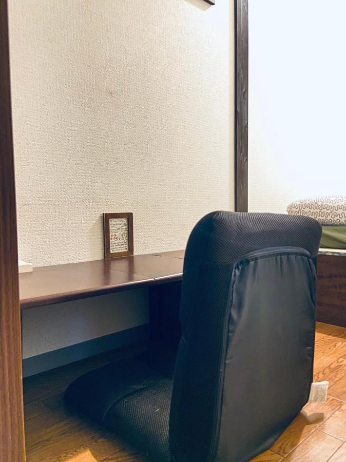 Hostel Furoya Osaka Dış mekan fotoğraf