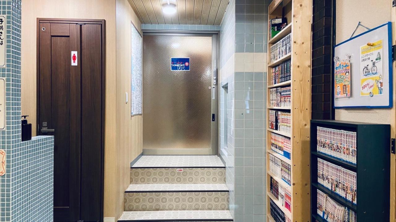 Hostel Furoya Osaka Dış mekan fotoğraf